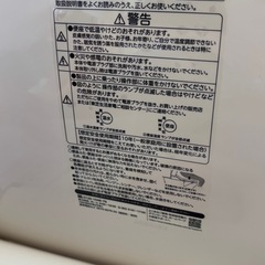 washlet TOSHIBA 温水洗浄便座 ウォシュレット SCS-T161の画像