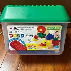おもちゃまとめ売り