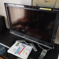 【決まりました】AQUOS 32インチテレビ