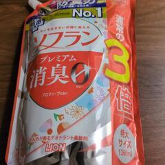 ソフラン特大サイズ詰め替え