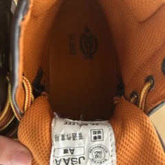 Dickies 安全靴　24.5cmの画像