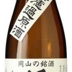 極聖