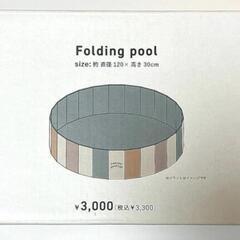 新品未開封　プールの画像
