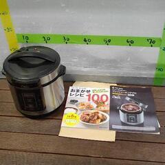 0420-113 電気圧力鍋　SC-30SA-J01 プレッシャ...