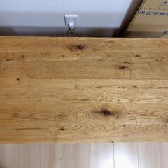 【4/29まで】ミサワ　センターテーブル　オーク材の画像