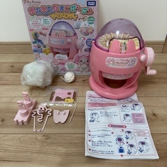 【早い者勝ち】美品！あむあむたまごポンポン マイメロディ