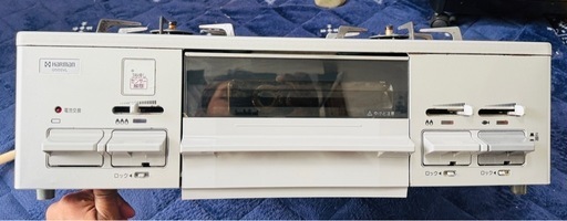 即決 ハーマンガスコンロ LG2255L 都市ガス用