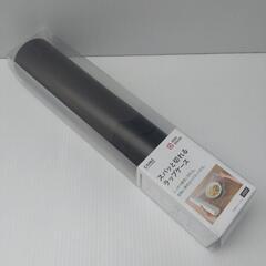 カインズ ラップケース ブラウン