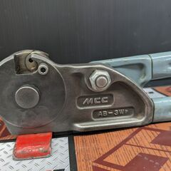 【中古品】MCC　全ネジカッタ　AB-3Wp【ハンズクラフト熊本けやき通り店】【店頭引取限定】の画像