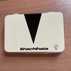 シャチハタ　　