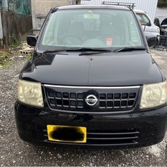 ¥40000円！！！！