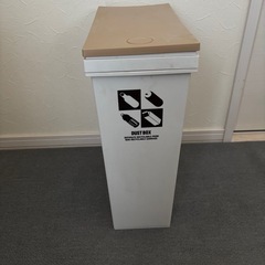 ゴミ箱