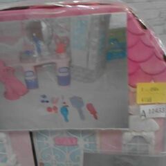 リカちゃん　A11433の画像