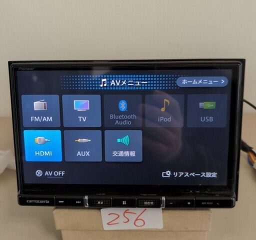送料無料の通販 256 作動品 Bluetooth 8インチ 2020年AVIC-RL511 カーナビ