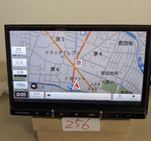 2025 お歳暮【公式】 - 人気ブランド 作動品 256 2020年AVIC-RL511 Bluetooth 8インチ カーナビ