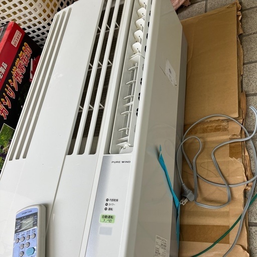 コロナルームエアコン (さかな) 名古屋の季節、空調家電 コロナルームエアコン (さかな) 名古屋の季節、空調家電