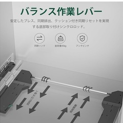DIY スライドレール　ソフトクロージングの画像