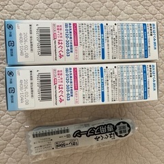 粉ミルクの画像