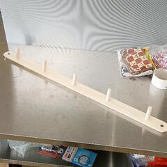 0420-167 ハンガー掛けの画像