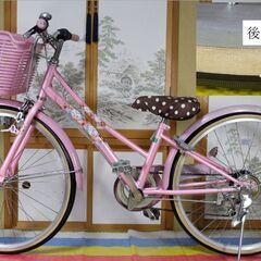 子供自転車２４インチ　６段変速　PreStyle Endo Shoji Co.LTD発売の画像