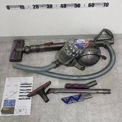 0420-233 dysonダイソンボールモーターヘッド+※パーツ不足