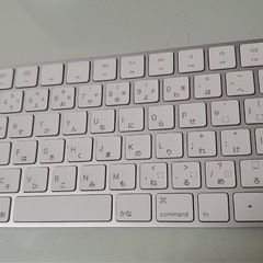 Magic Keyboard2