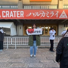 バンドメンバー募集