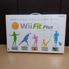 Wii Fit Plus