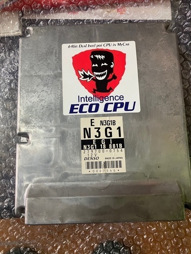 RX-7 FD3S 中村屋　ECO CPU 5型6型　後期用 エンジンコンピューター