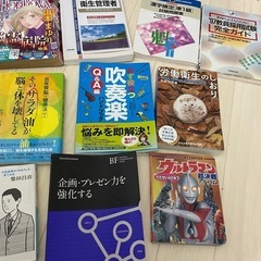 本　33冊まとめての画像