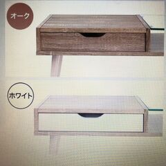 【LOWYA 収納付き ガラス天板 北欧テイスト ローテーブル（幅79ｃｍ）】※値下げしました！ ※商品画像はサイトをご参照くださいの画像