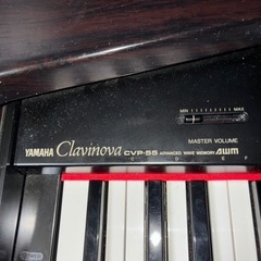 ヤマハ　クラビノーバ　CVP-55
の画像