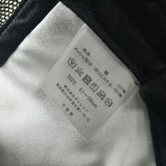ディッキーズ Dickies キャップ 帽子 メッシュキャップ メンズの画像