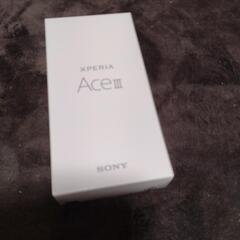 Xperia空箱