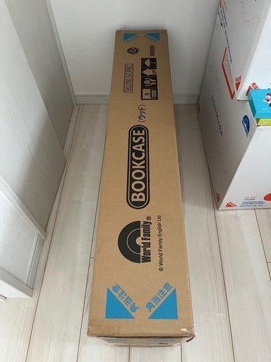 最新、新品】ディズニー英語システム棚ラックDWE (パンナ) 高根木戸の