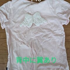 女の子140春夏服の画像