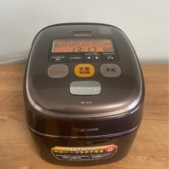炊飯器　　象印-ZOJIRUSHI- 5.5合炊き