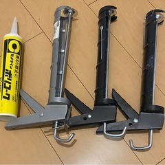 【3本】コーキングガン +　セメダイン ポリコーク