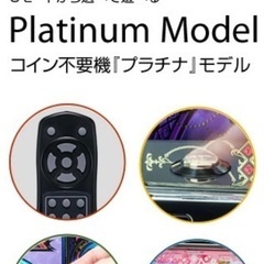 魔法少女まどか☆マギカ2 パチスロ実機 (しんしん) 市川のその他