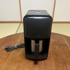 タイガー　コーヒーメーカー　
