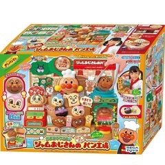 かまどでやこう♪ジャムおじさんのやきたてパン工場