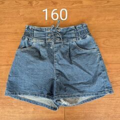女の子160スカートパンツ