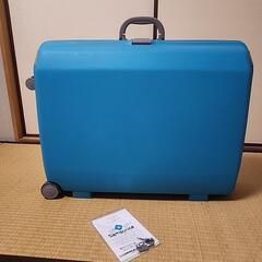 サムソナイトの中古が安い！激安で譲ります・無料であげます