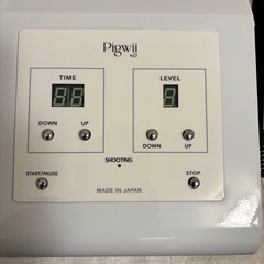日本製・シミ取り・そばかすケアの画像