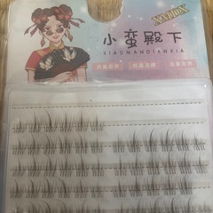 つけまつげの画像