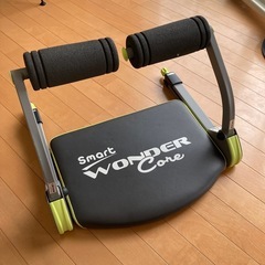 スマートワンダーコア
