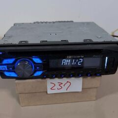 DEHの中古が安い！激安で譲ります・無料であげます｜ジモティー