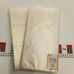 0420-100 フォトアルバム　セット