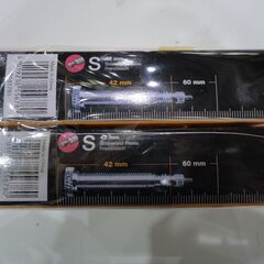 コンチネンタル 自転車用チューブ Race28 700×20-25 2箱セット【モノ市場東海店】141の画像