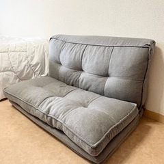 【決まりました】